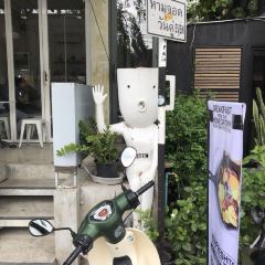 Guu Fusion Roti & Tea張用戶圖片