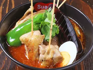 Suage+湯咖喱