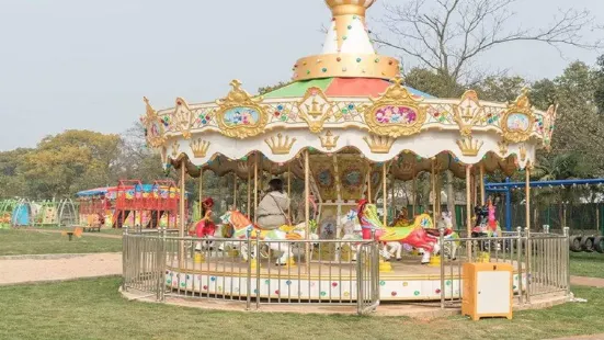 Awoli Children Amusement Park