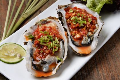 Savory Bali Indonesian Restaurant