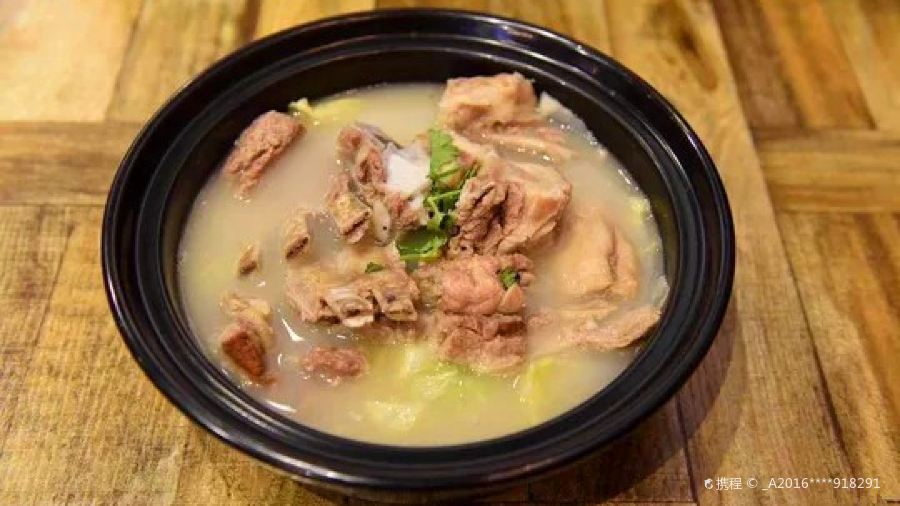 These Years Lamb Leg Food Court ( Main Branch)