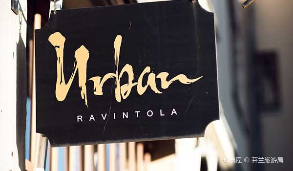 Restaurant Urban