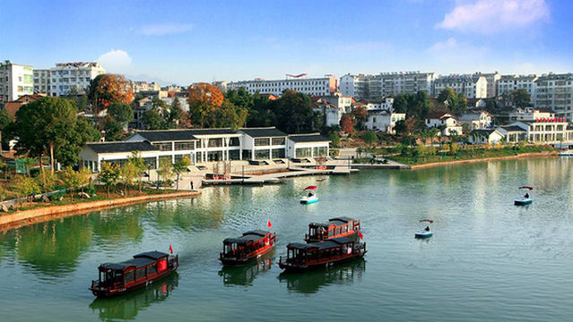 Xihaiwan Scenic Spot