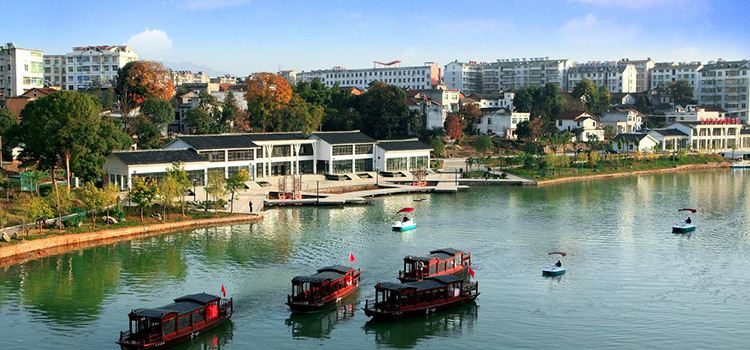 Xihaiwan Scenic Spot