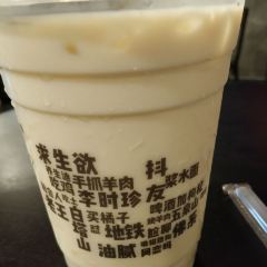 FUNDOSA ảnh của người dùng