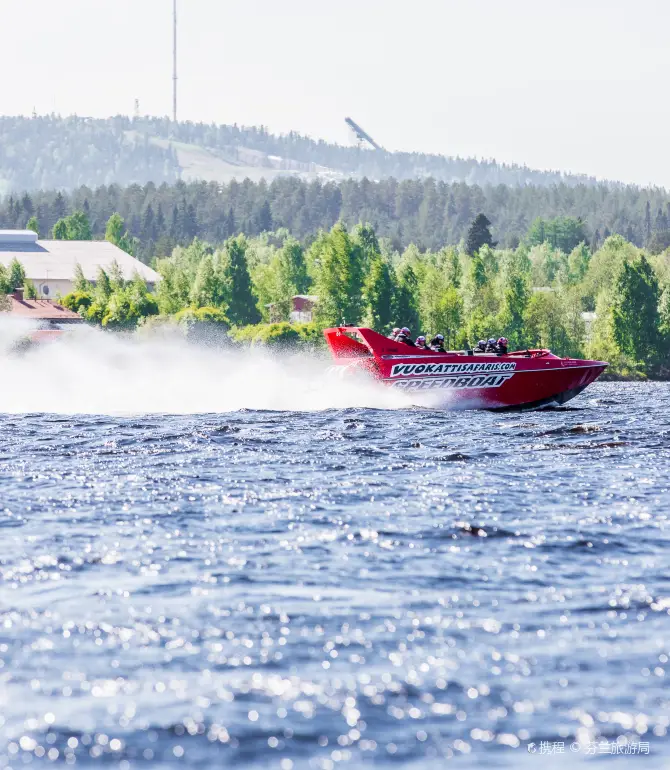 Vuokatti