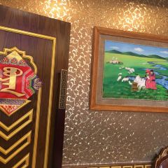 浩日沁·奶茶馆蒙餐(梧桐花园店) 여행 사진