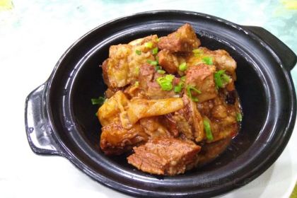 BAO FA YUAN MING CAI GUAN