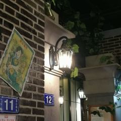 东口码头1909(金鹰悦城店) User Photo