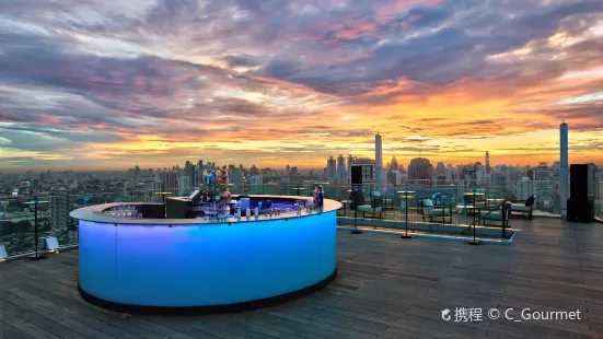 Octave Rooftop Lounge and Bar