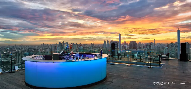 Octave Rooftop Lounge and Bar