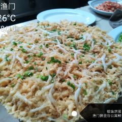 漁門鎮金穀公寓鮮魚館張用戶圖片