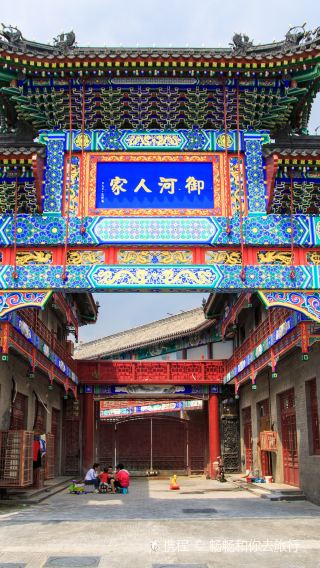 ทัวร์ 1 วัน เทียนจิน หยางหลิวชิงเมืองโบราณ + ศาลเจ้าชิเจีย + ศาลเจ้าอันเจีย ∣ ทัวร์ส่วนตัว รวมตั๋วเข้า