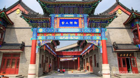 excursión de un día por la ciudad antigua de Tianjin Yangliuqing, el patio de Shijia y el patio de Anjia | tour privado con entrada