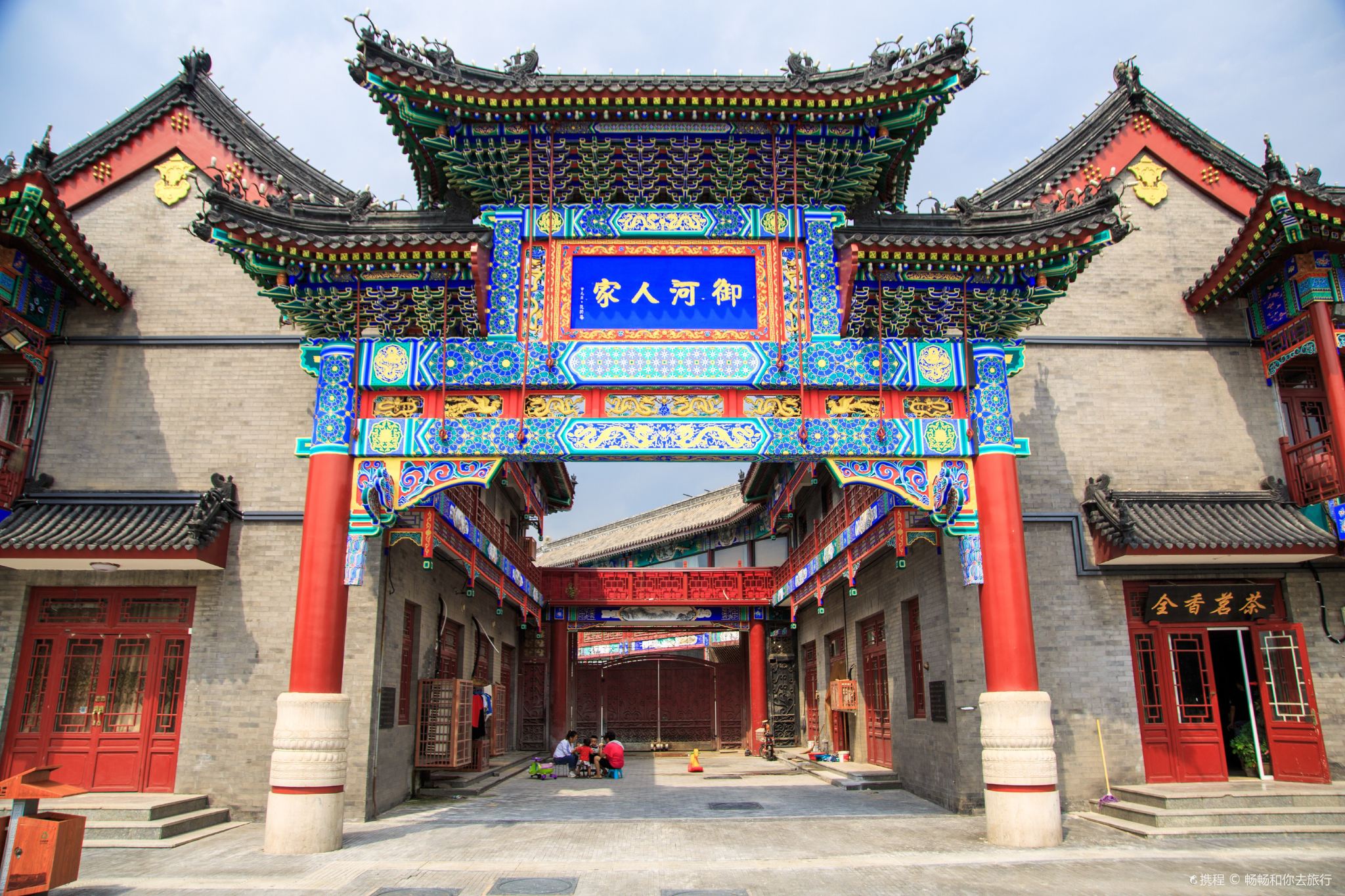 ทัวร์ 1 วัน เทียนจิน หยางหลิวชิงเมืองโบราณ + ศาลเจ้าชิเจีย + ศาลเจ้าอันเจีย ∣ ทัวร์ส่วนตัว รวมตั๋วเข้า