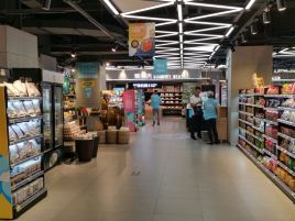 盒马鲜生(荔星店)