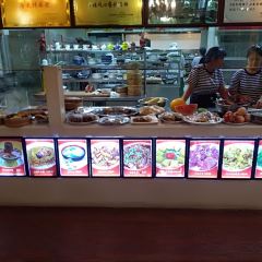 醉马蘸片则大全(火车站店) User Photo