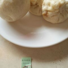 Goubuli(sifangludian) User Photo