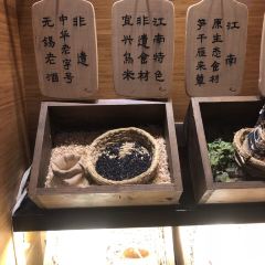 米桃·蠡湖山房（萬象城湖景店）張用戶圖片