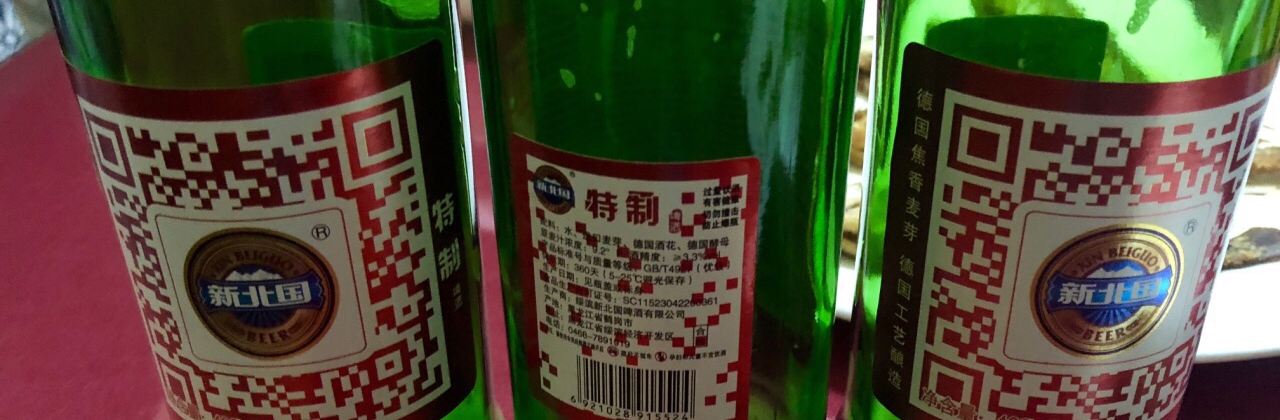 老汤蒸饺地方菜