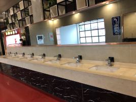 (响水服务区)超市