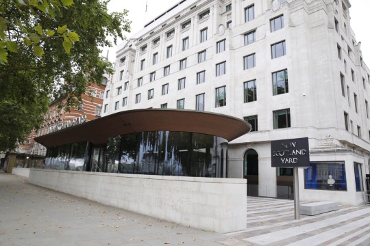 スコットランド ヤード ロンドン の旅行レビュー Trip Comトラベルガイド