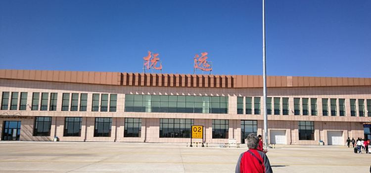江南邨饭店