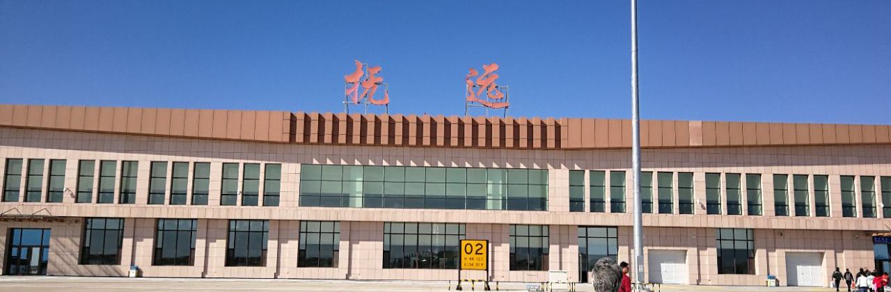 江南邨饭店