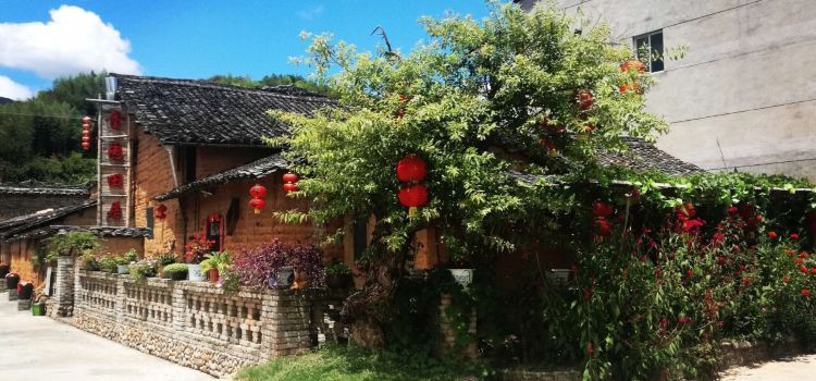 畲园田居农家乐餐馆