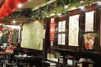 Hing Kee Restaurant