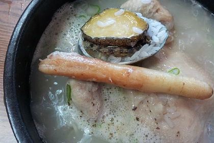 Jewon Samgyetang