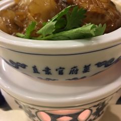 Baodinghuiguan (zhongyin) User Photo