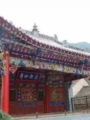 The Ancient Town of Hongyan Temple