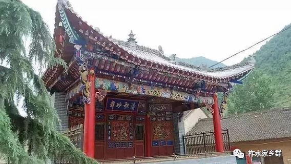 The Ancient Town of Hongyan Temple