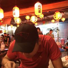 Lai'apoyuyuan User Photo