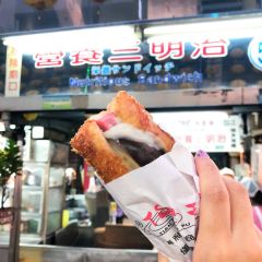 Yingyangsanmingzhi User Photo