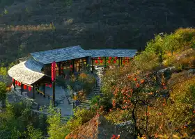 Pofeng Ridge