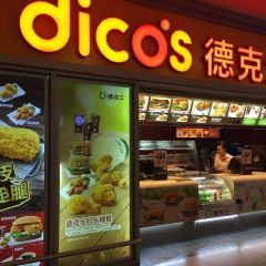 Dicos (yangling) User Photo