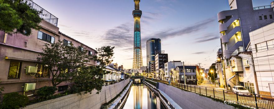 墨田區