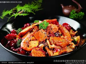 Qingzhenchunbaiwei Hot-spicy Pot