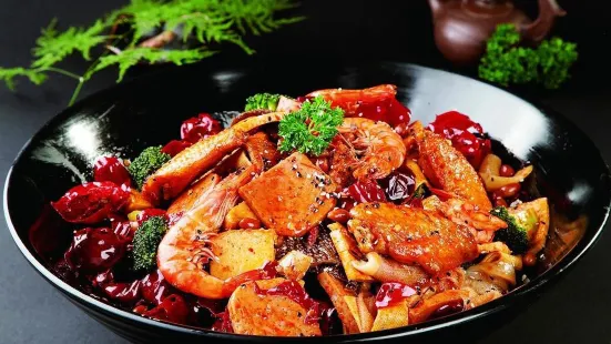 Qingzhenchunbaiwei Hot-spicy Pot