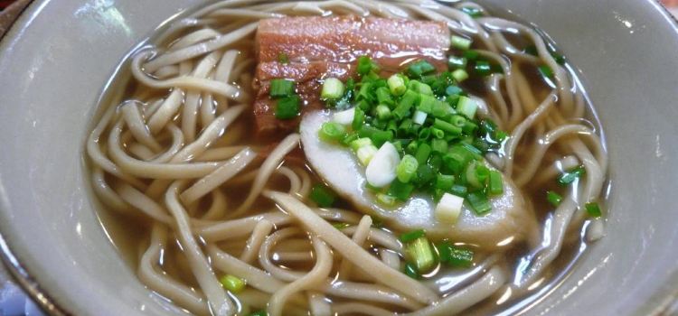 Okinawa Soba & Cafe Yagiya