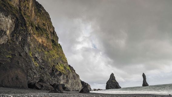 Islande : Skogafoss, plage noire, Seljalandsfoss, glacier Solheimajokull, excursion d'une journée à Vik