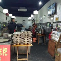 孔老二特色豆腐脑 User Photo
