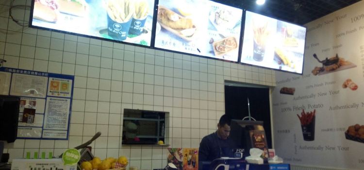 FISH AND CHIPS 薯鱼(世纪都会店)のおすすめメニュー・口コミ