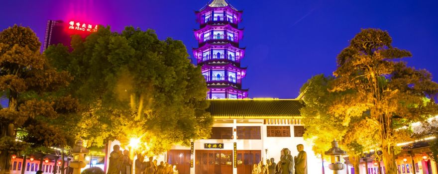 Shengjinta