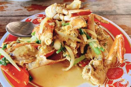 Baan Itsara Restaurant