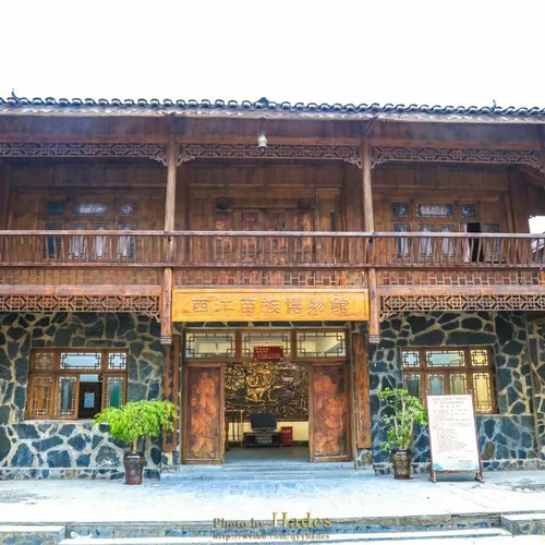 พิพิธภัณฑ์ชาวเมียงซีเจียง