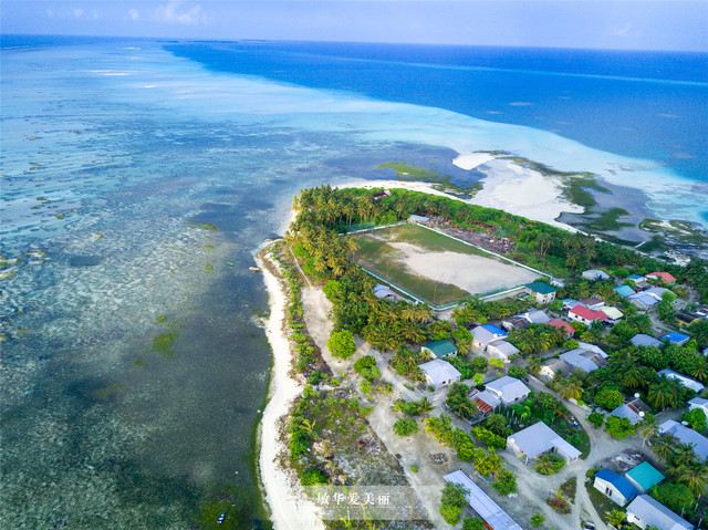 Dhiffushi