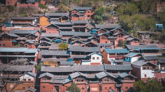 Nuodeng Old Village